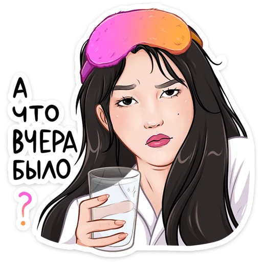 Эмодзи Стикерпак дорамщика!