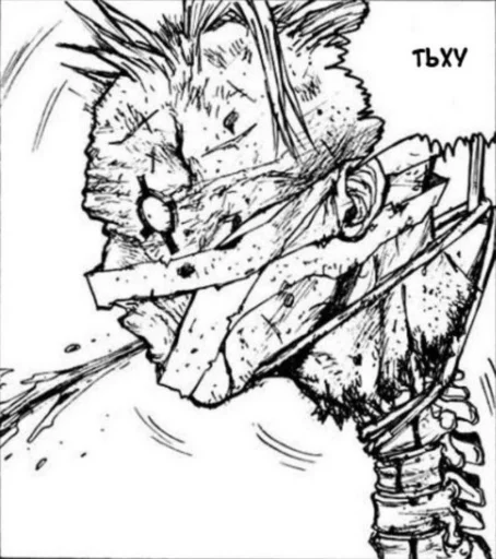 Эмодзи dorohedoro