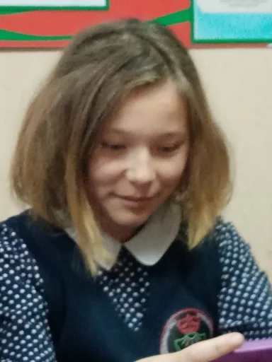 Эмодзи Доска позора 💵💵💵