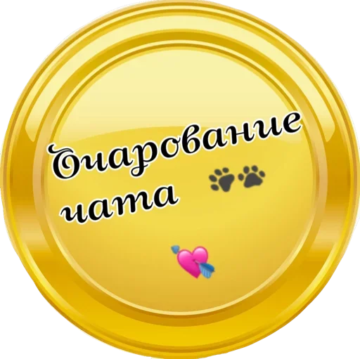 Эмодзи Kit