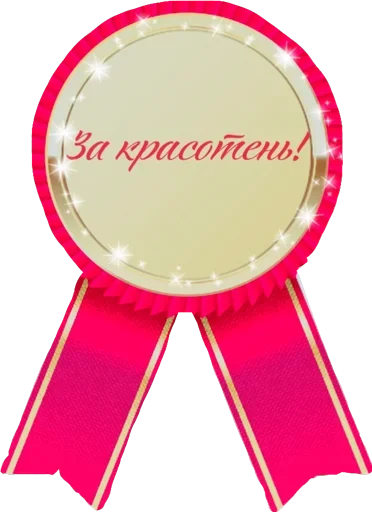 Эмодзи Kit
