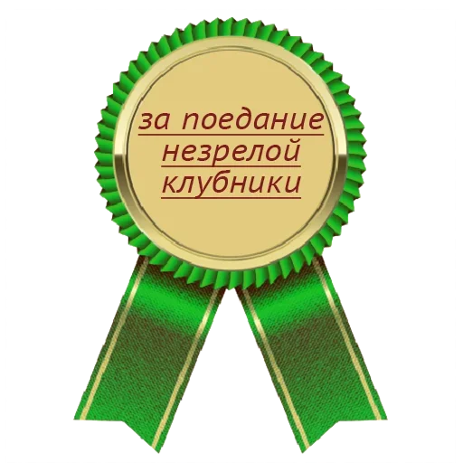 Эмодзи Kit