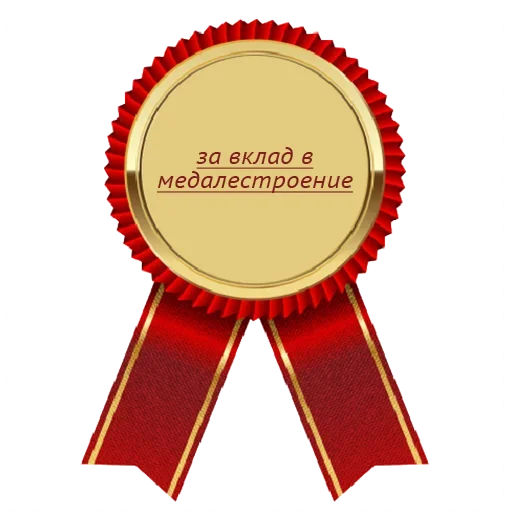 Эмодзи Kit