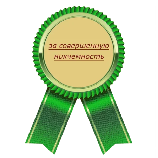 Эмодзи Kit