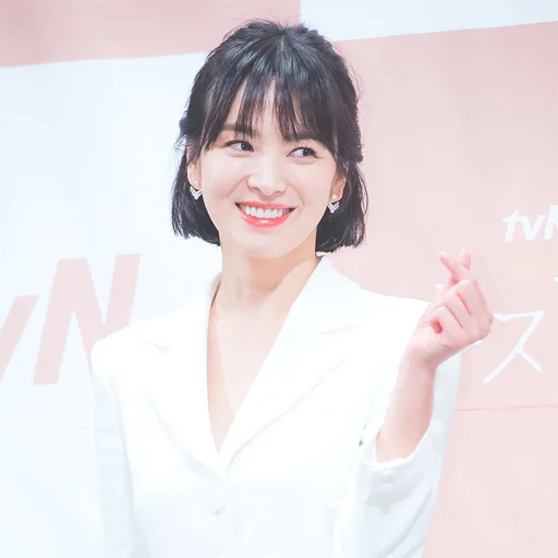 Эмодзи DESCENDANTS OF THE SUN