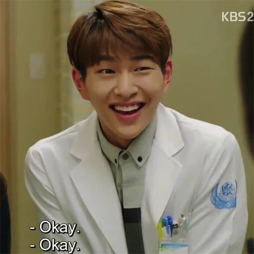 Эмодзи DESCENDANTS OF THE SUN