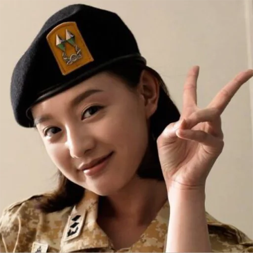 Эмодзи DESCENDANTS OF THE SUN