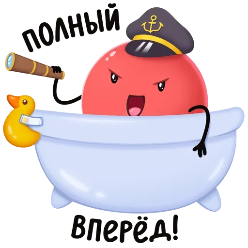 Эмодзи Двойной Нямик