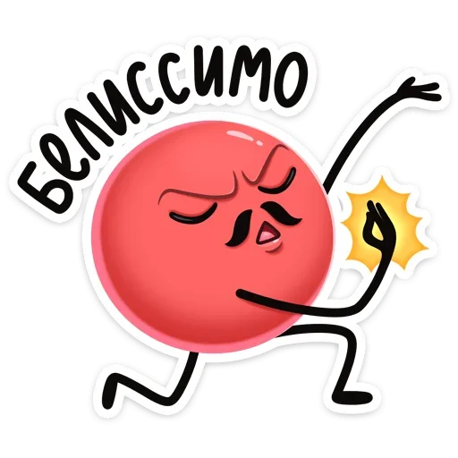 Эмодзи Двойной Нямик