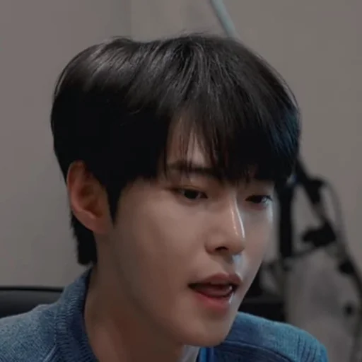 Эмодзи doyoung nct
