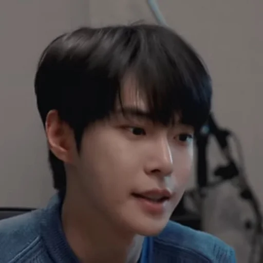 Эмодзи doyoung nct