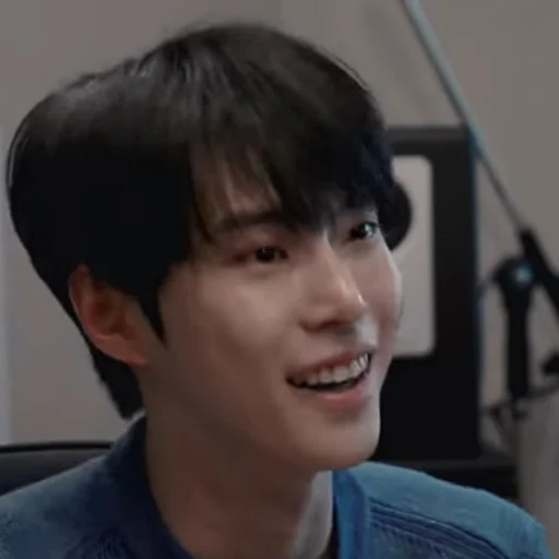 Эмодзи doyoung nct