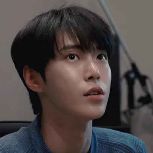 Эмодзи doyoung nct