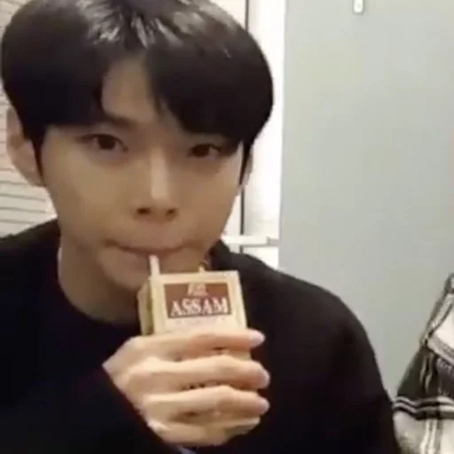 Эмодзи Doyoung