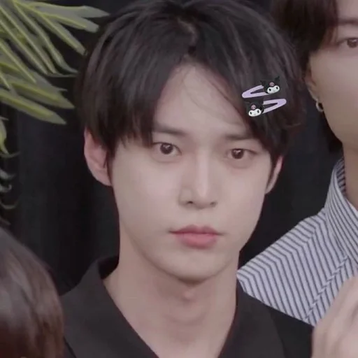 Эмодзи Doyoung