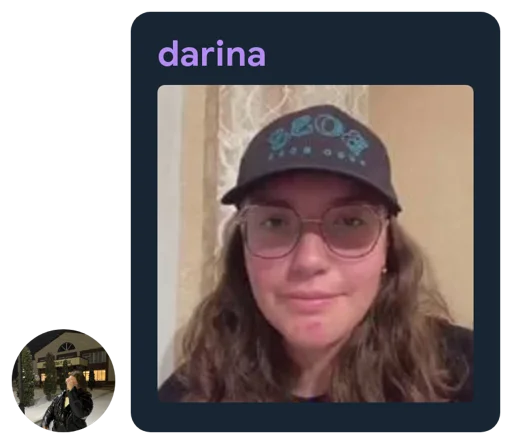 Эмодзи Дарина Darina dr1na