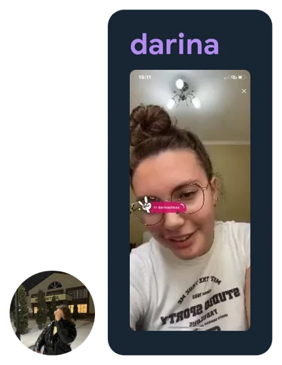 Эмодзи Дарина Darina dr1na