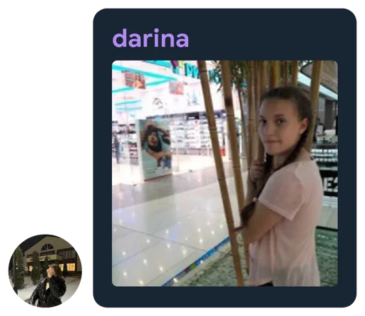 Эмодзи Дарина Darina dr1na