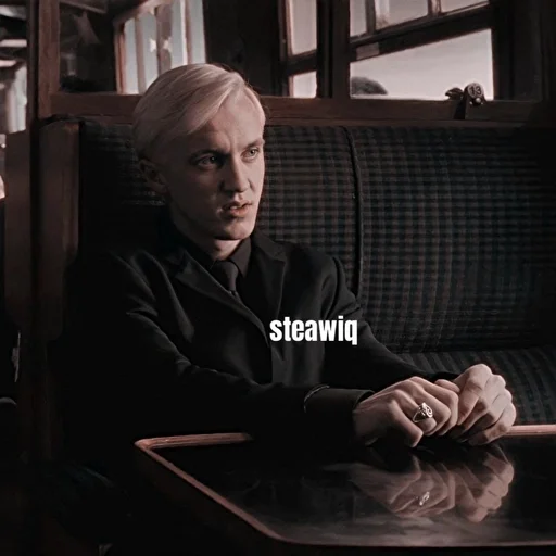 Эмодзи Драко Малфой