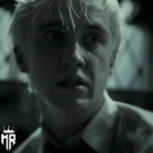Эмодзи Draco