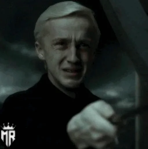 Эмодзи Draco