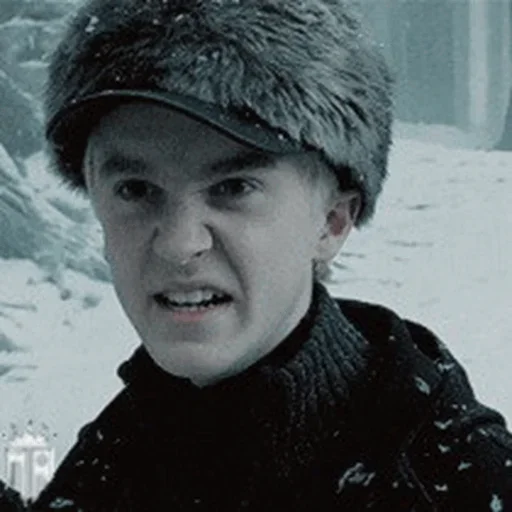 Эмодзи Draco
