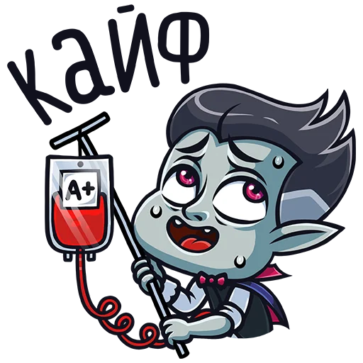 Эмодзи Граф Дракула