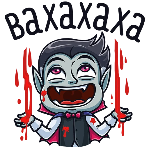 Эмодзи Граф Дракула