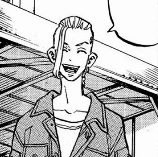 Эмодзи Ken Ryuguji Draken