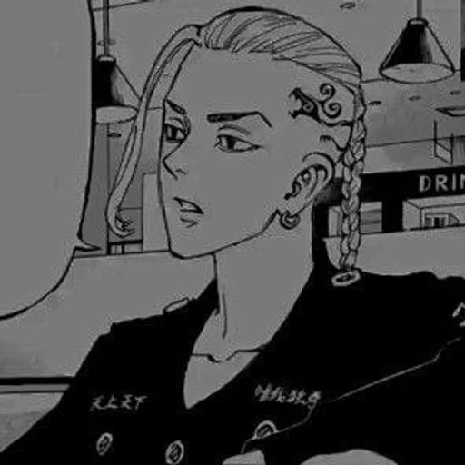 Эмодзи Ken Ryuguji Draken