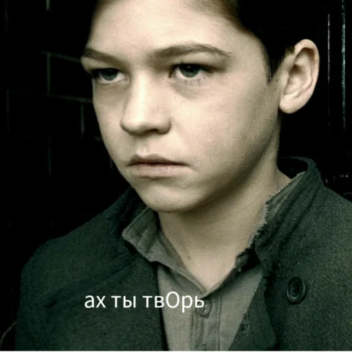 Эмодзи гп и чё