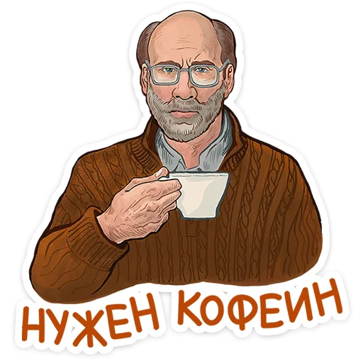 Эмодзи Герой наших снов