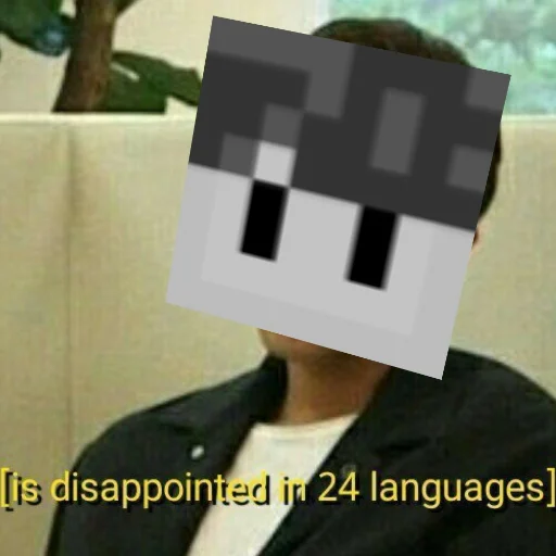 Эмодзи dream smp :V