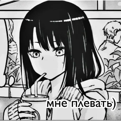 Эмодзи Милые рандом