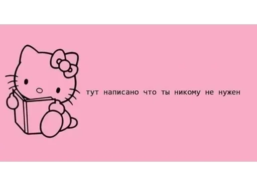 Эмодзи Милые рандом