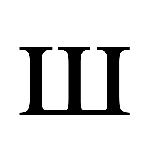 Эмодзи from me with love