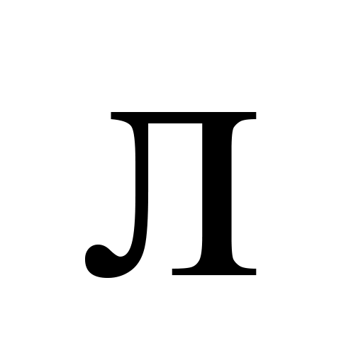 Эмодзи from me with love