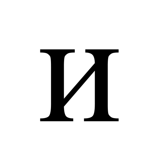 Эмодзи from me with love