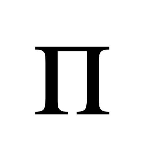 Эмодзи from me with love