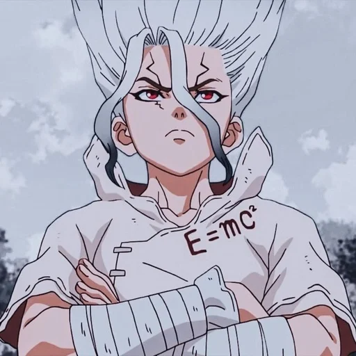Эмодзи Dr Stone