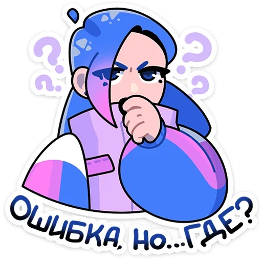 Эмодзи Мия из Другого Дела