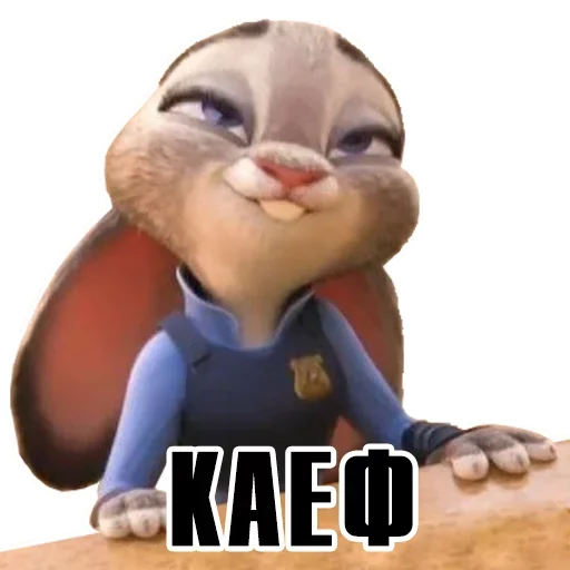 Эмодзи Друид из рощи снов