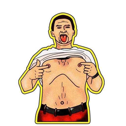 😇