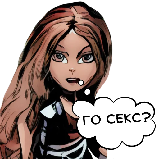 Эмодзи ДУМАЙ МЫСЛИ