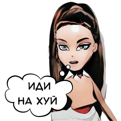 Эмодзи ДУМАЙ МЫСЛИ