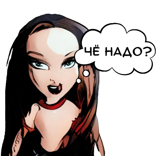 Эмодзи ДУМАЙ МЫСЛИ