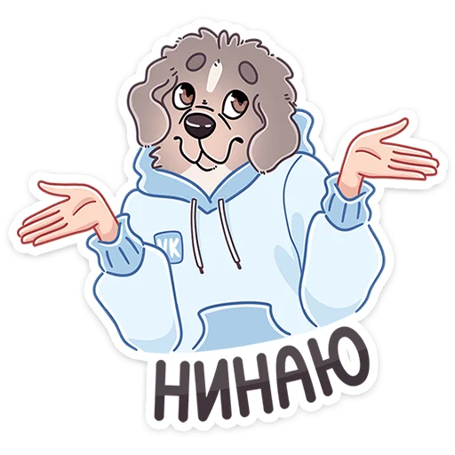 Эмодзи Дуняша