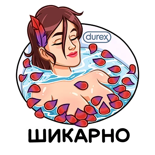 Эмодзи Durex 2020