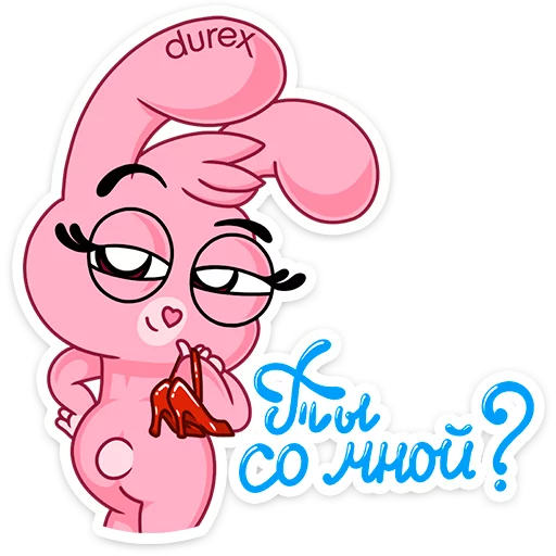 Эмодзи Кролики Durex
