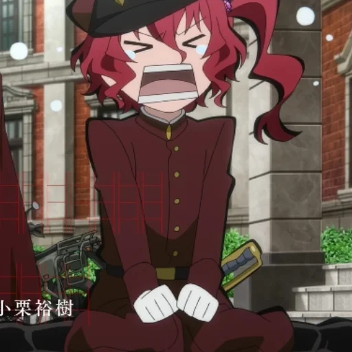 Эмодзи бсд 12 серия